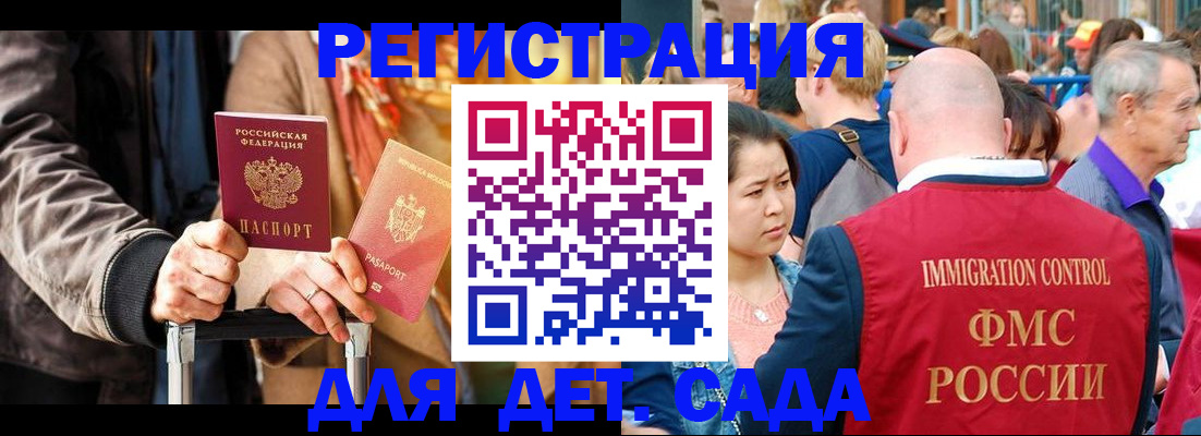 форма 3 в Называевске